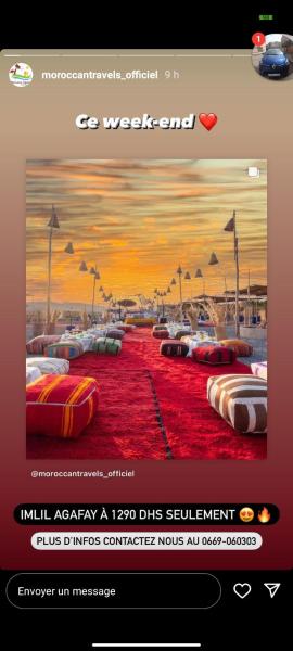 Hôtel Agadir